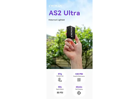 Elektrická mini pumpa Cycplus AS2 Ultra