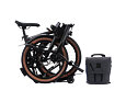 Skládací elektrokolo Brompton G Line Electric e-Motiq Space Black