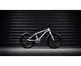 Dětské kolo Early Rider Seeker 16