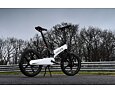 Skládací elektrokolo Gocycle G4