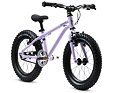 Dětské kolo Early Rider Seeker 16
