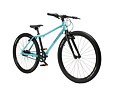 Dětské kolo Rascal 26, Aquamarine